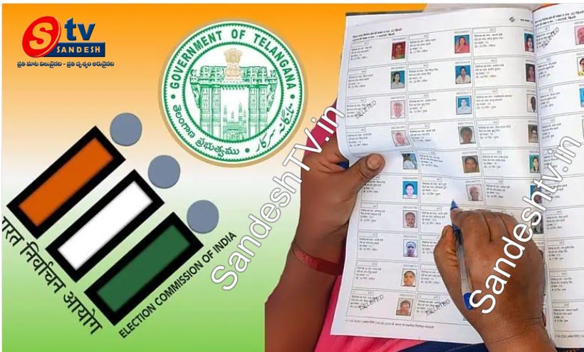 మున్సిపల్ ఎన్నికల నగారా: ఓటర్ల జాబితా సవరణకు ఎన్నికల సంఘం నోటిఫికేషన్ విడుదల